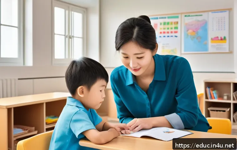특수교육 개론 관련 이미지 1