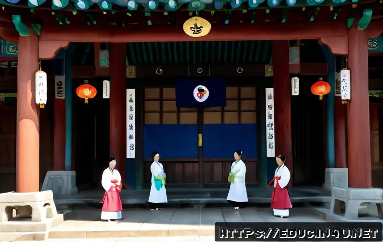 교육 법과 윤리 관련 이미지 2